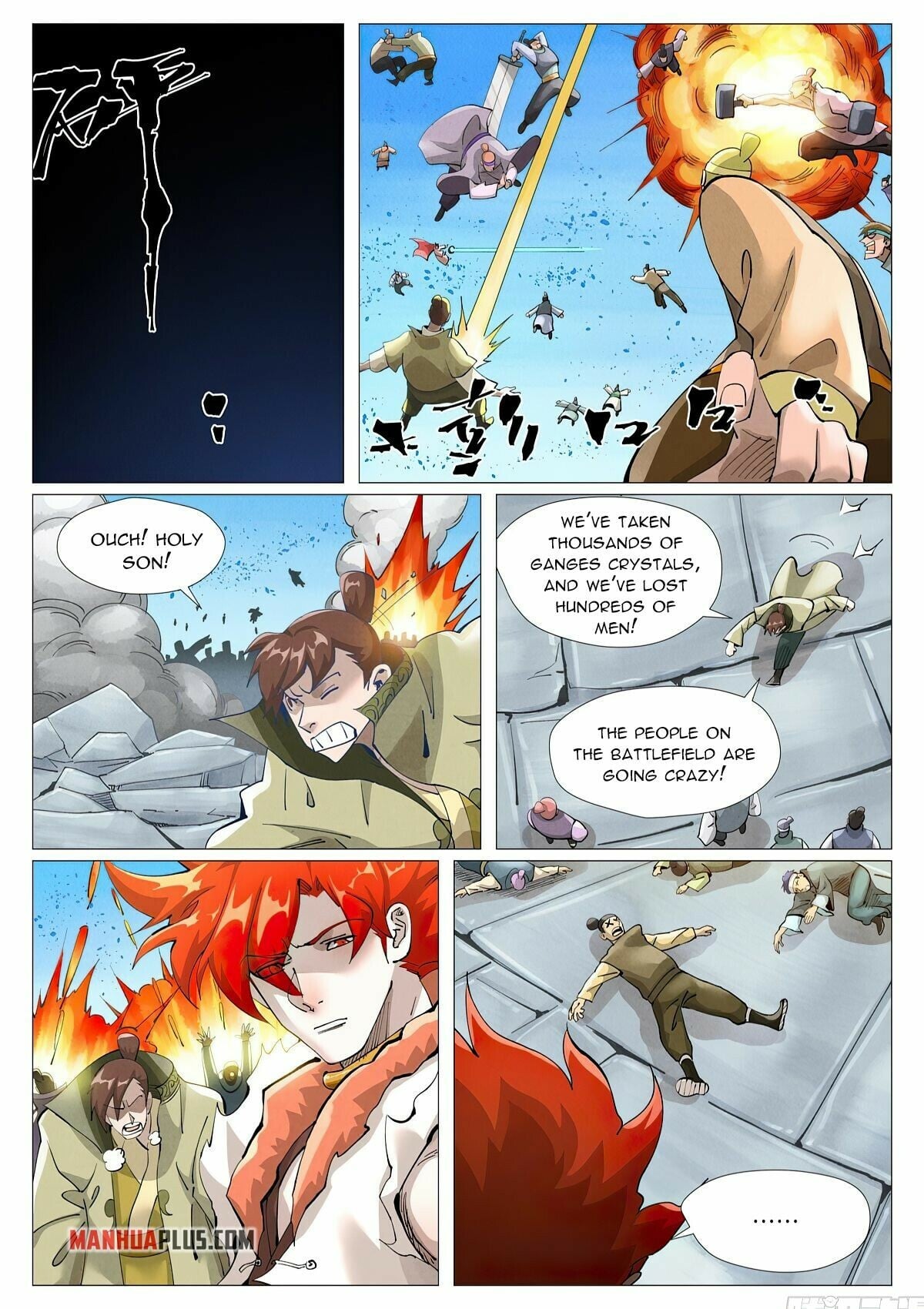 Tales of Demons and Gods Chapter 399.1 5