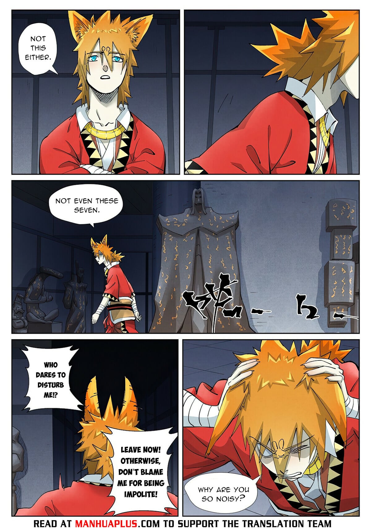 Tales of Demons and Gods Chapter 399.6 3