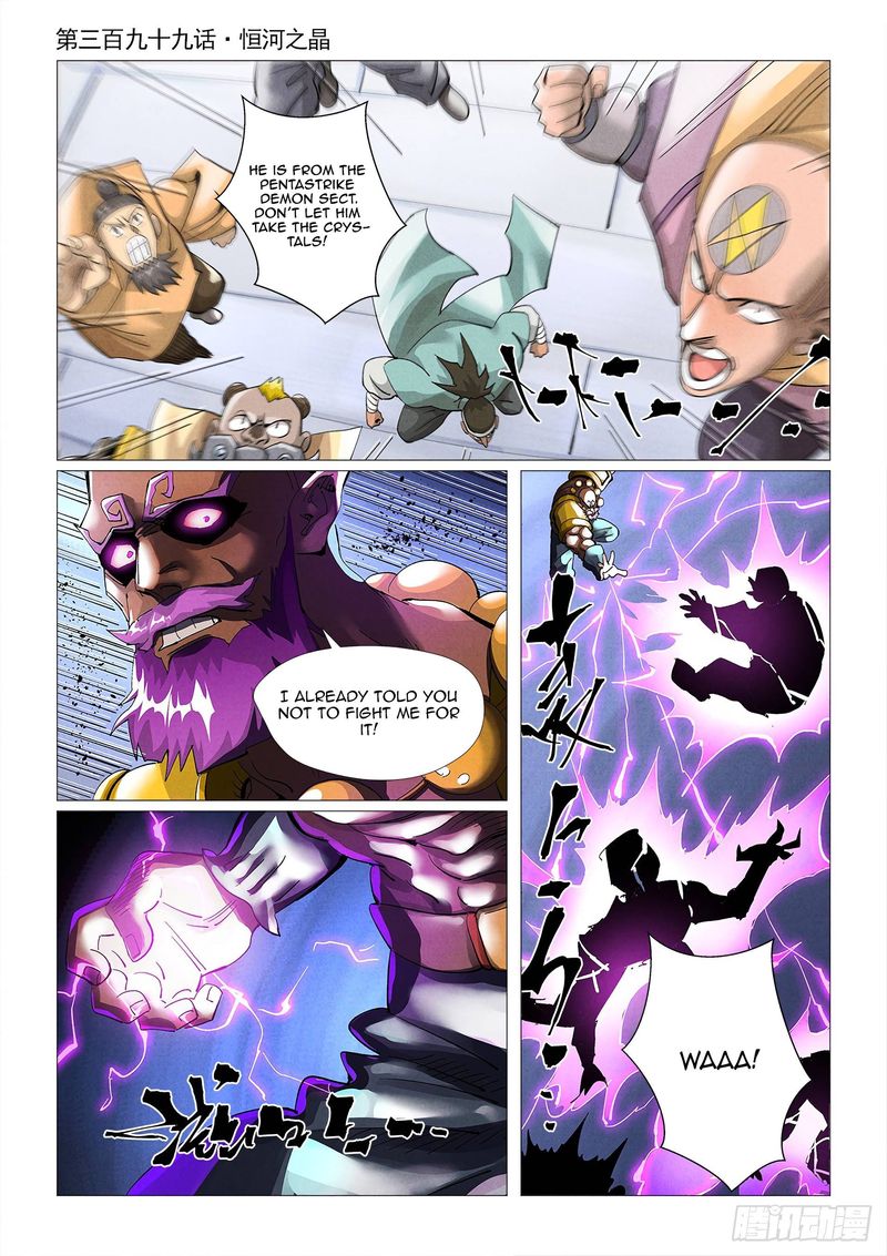 Tales of Demons and Gods Chapter 399 1