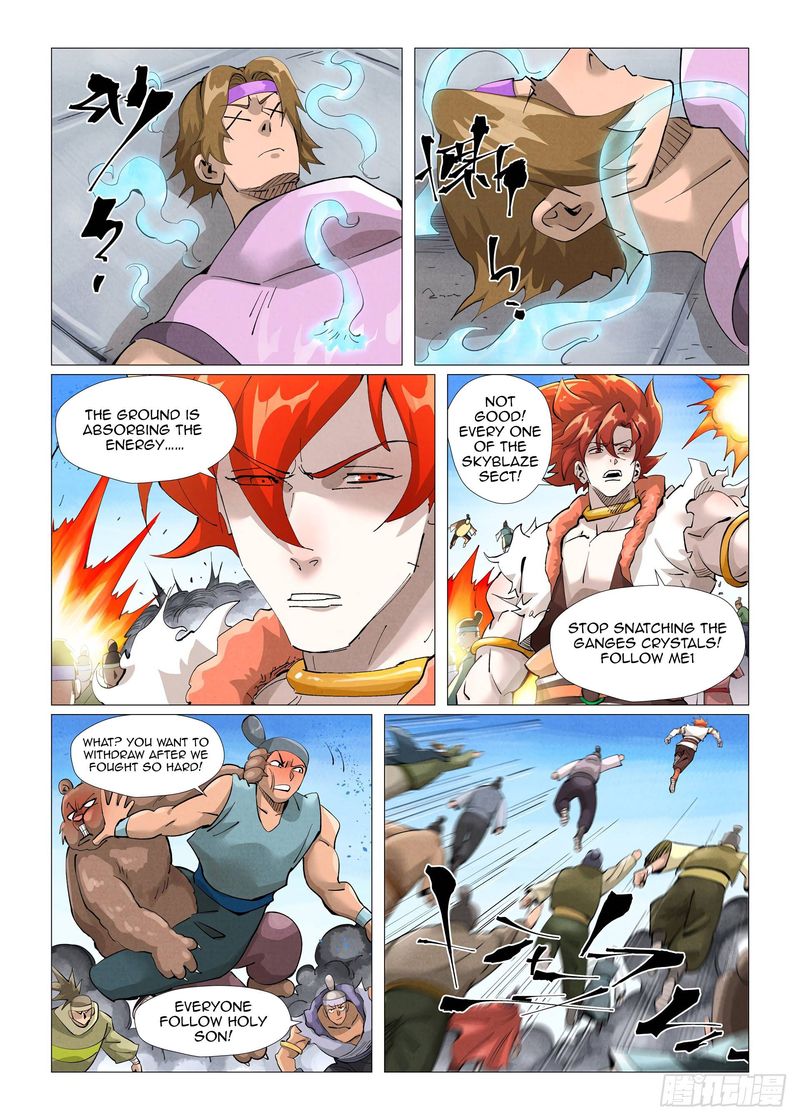 Tales of Demons and Gods Chapter 399 6