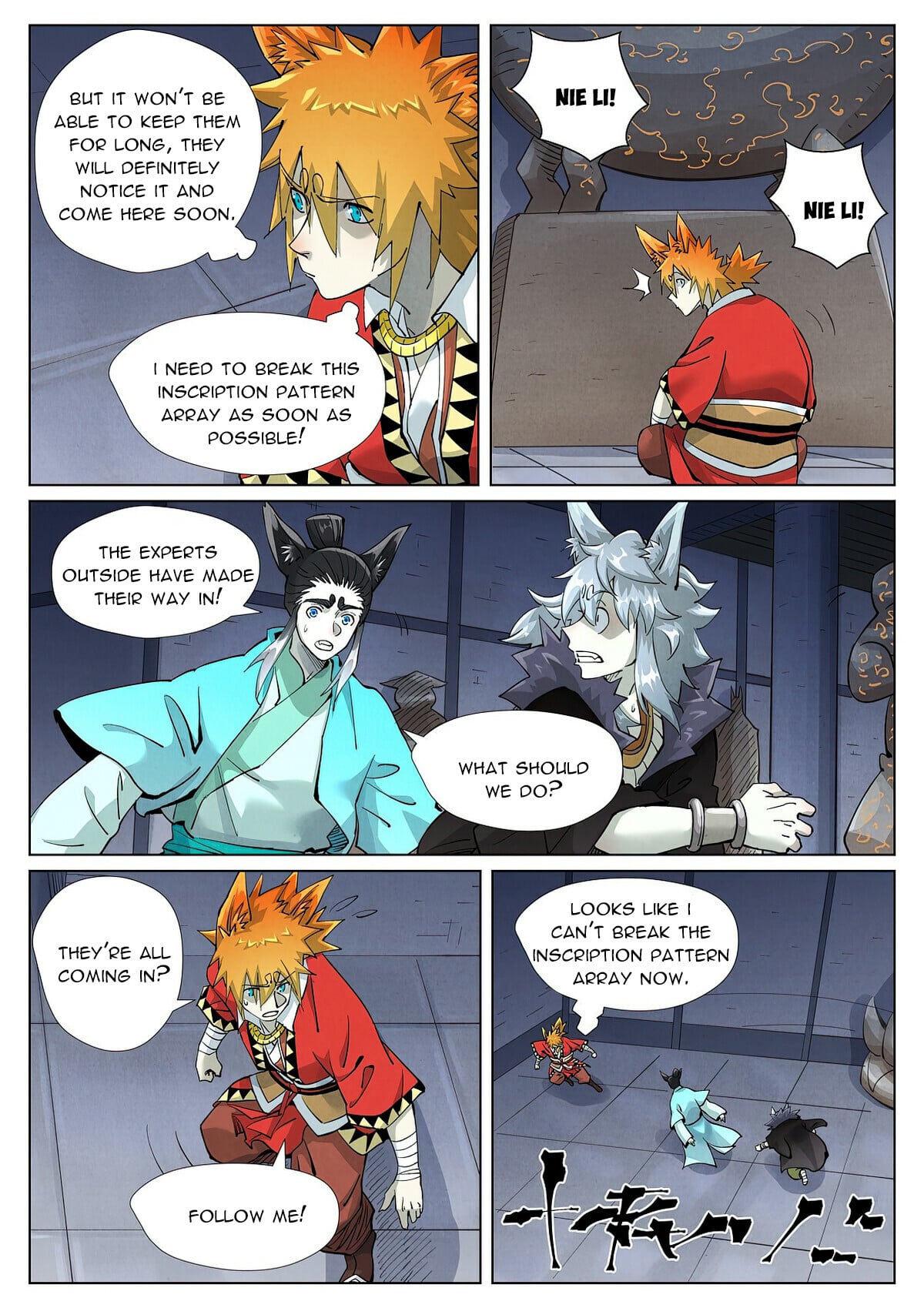 Tales of Demons and Gods Chapter 400.1 5
