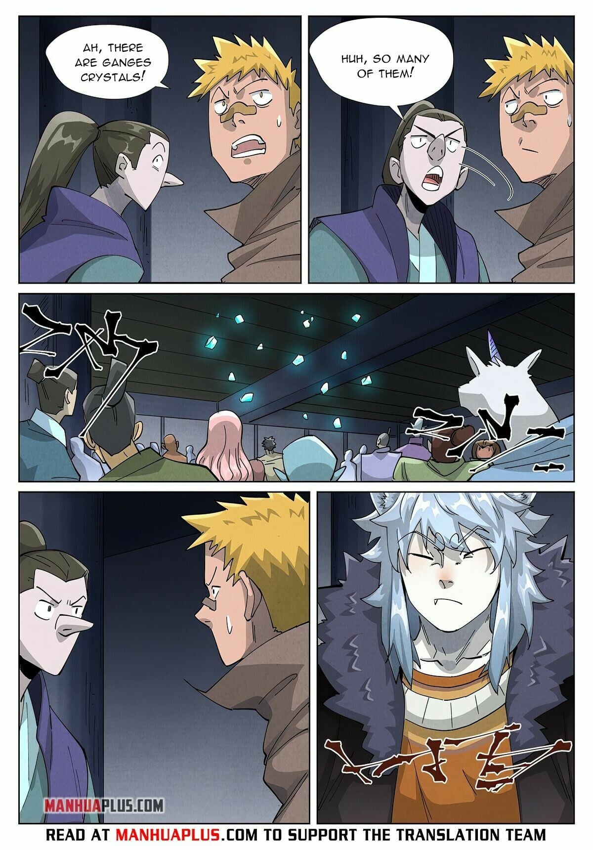 Tales of Demons and Gods Chapter 400.1 7