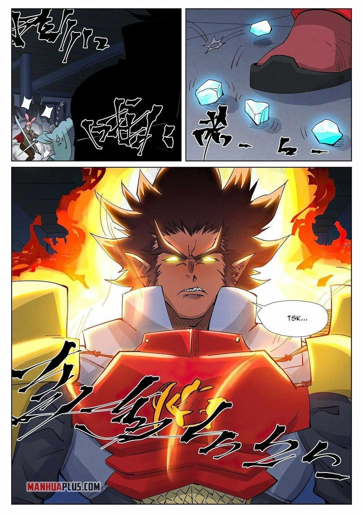 Tales of Demons and Gods Chapter 400.5 1