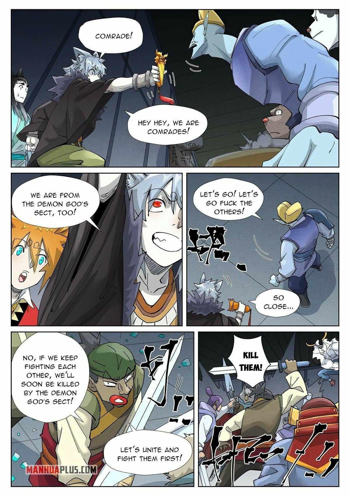 Tales of Demons and Gods Chapter 400.5 4