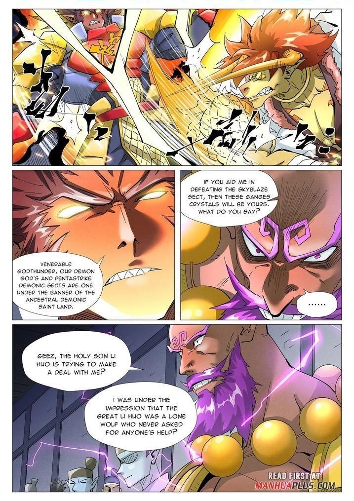 Tales of Demons and Gods Chapter 401.5 1
