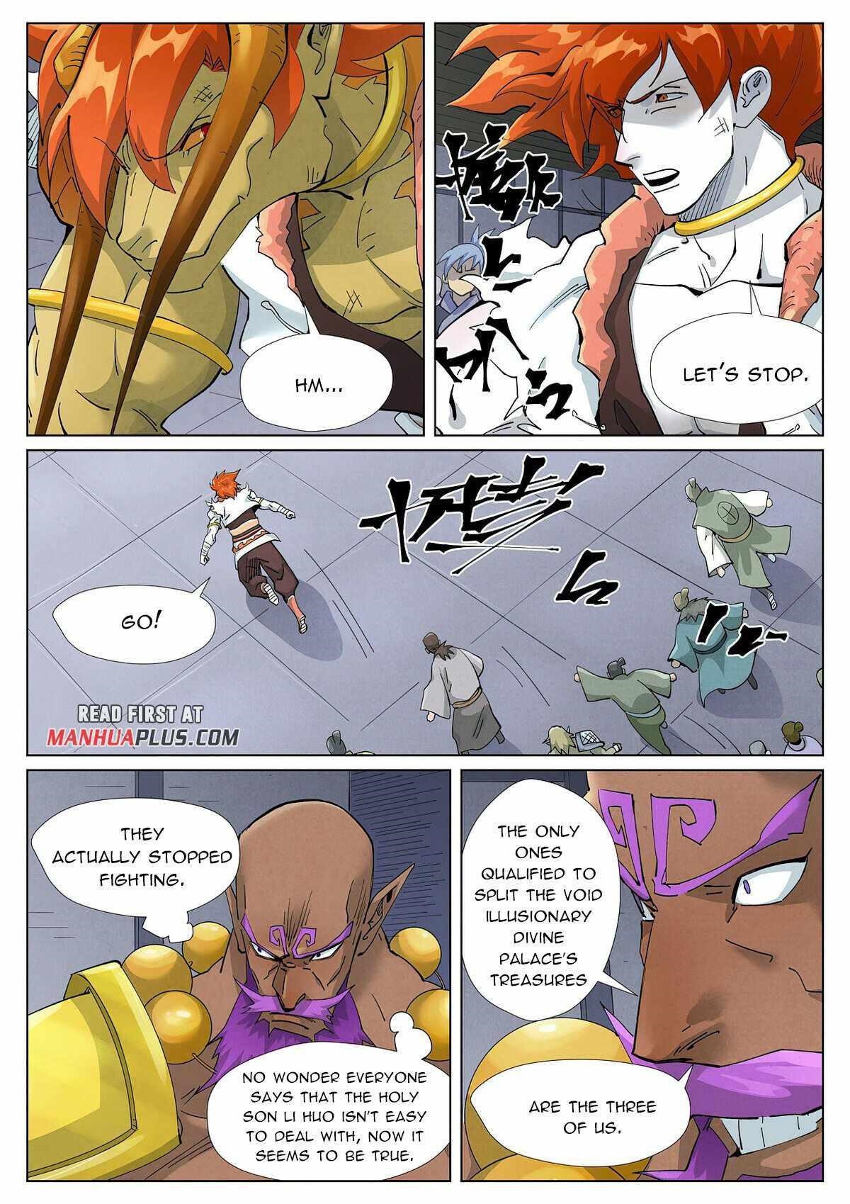 Tales of Demons and Gods Chapter 401.5 5