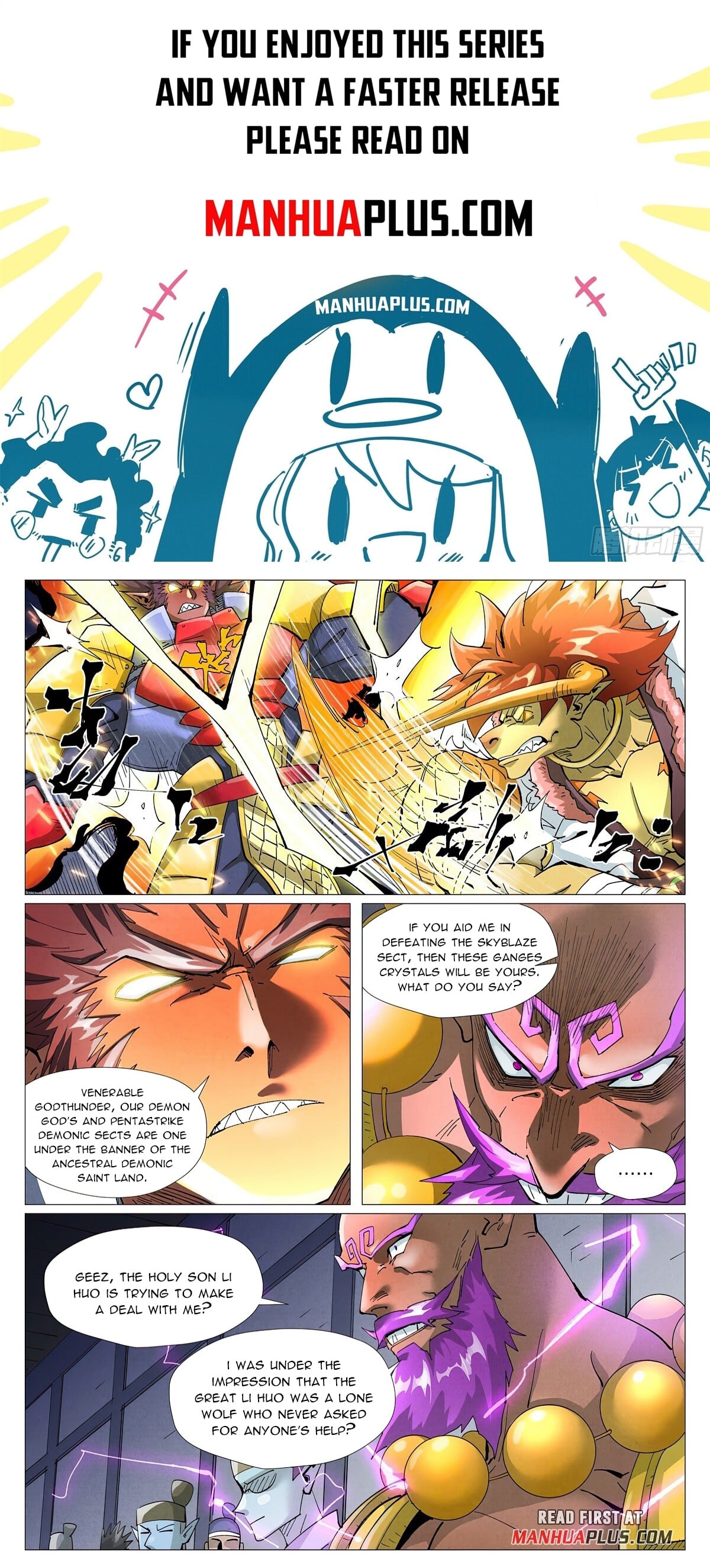 Tales of Demons and Gods Chapter 401.6 1
