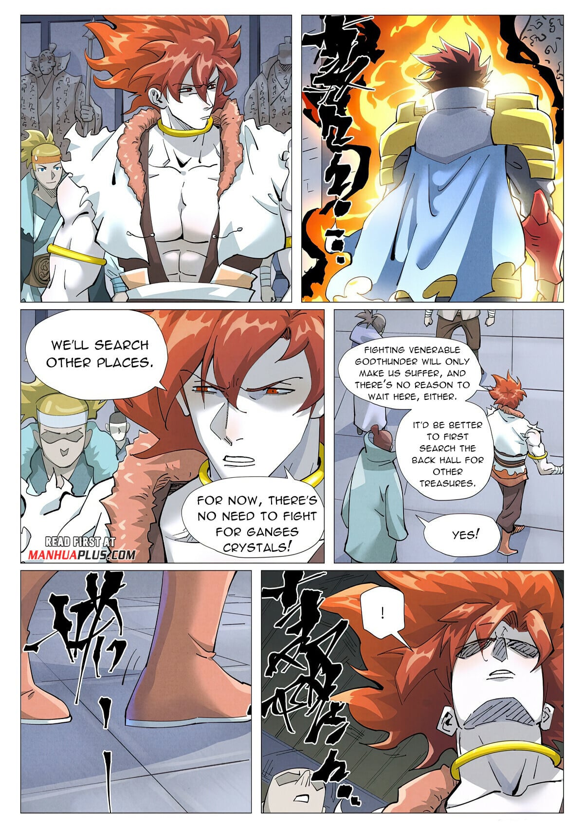 Tales of Demons and Gods Chapter 402.1 3