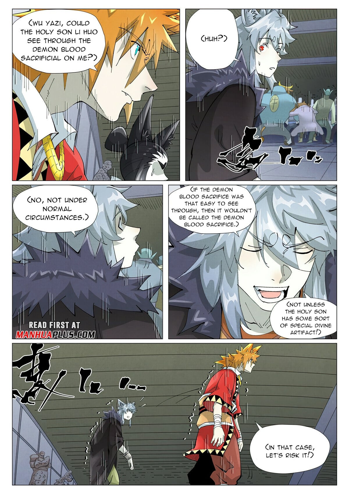 Tales of Demons and Gods Chapter 402.1 7