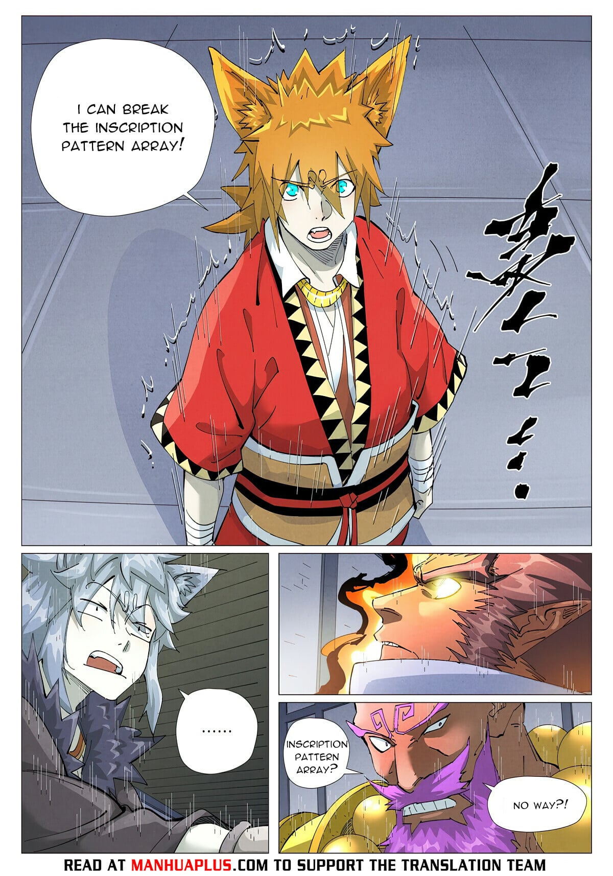 Tales of Demons and Gods Chapter 402.1 8