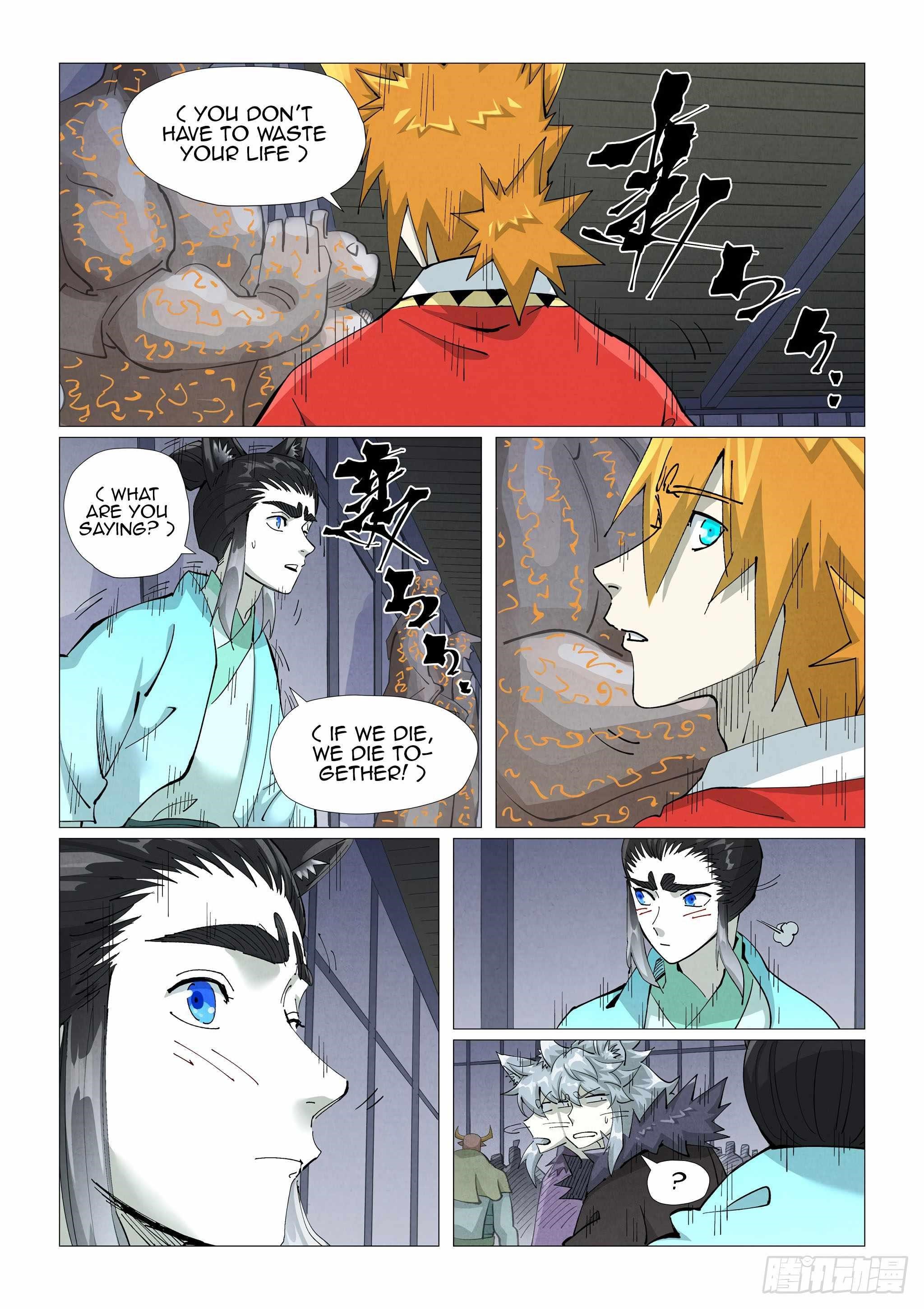 Tales of Demons and Gods Chapter 402.5 2
