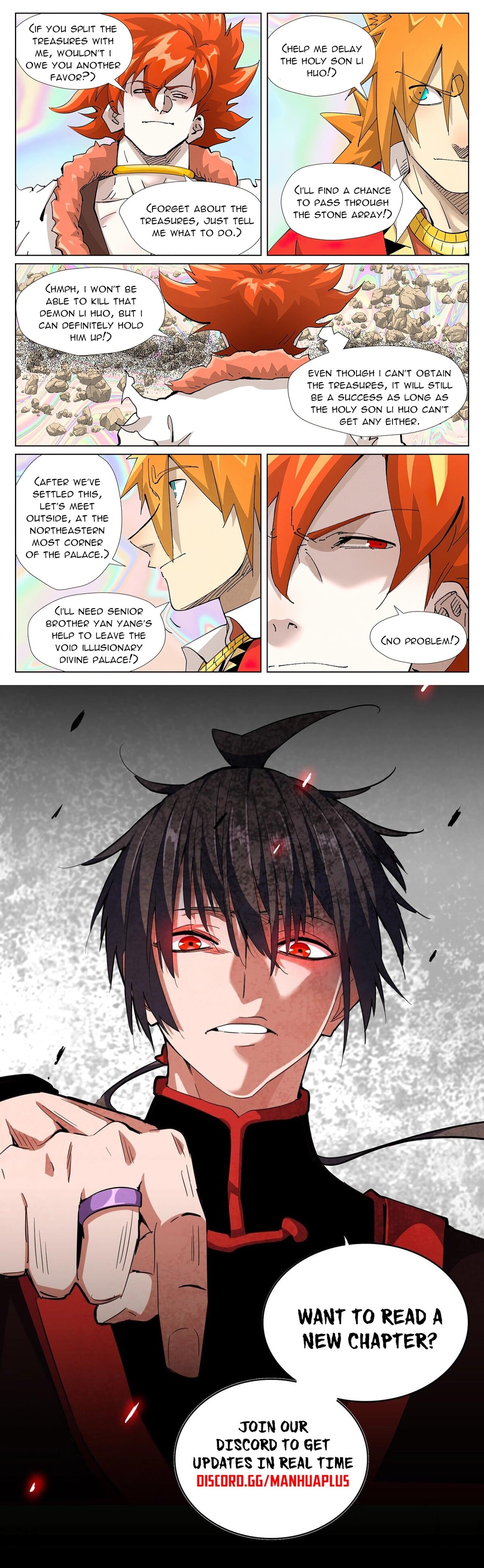 Tales of Demons and Gods Chapter 404.1 10