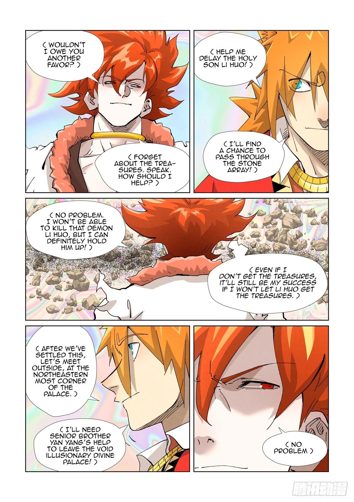 Tales of Demons and Gods Chapter 404 10