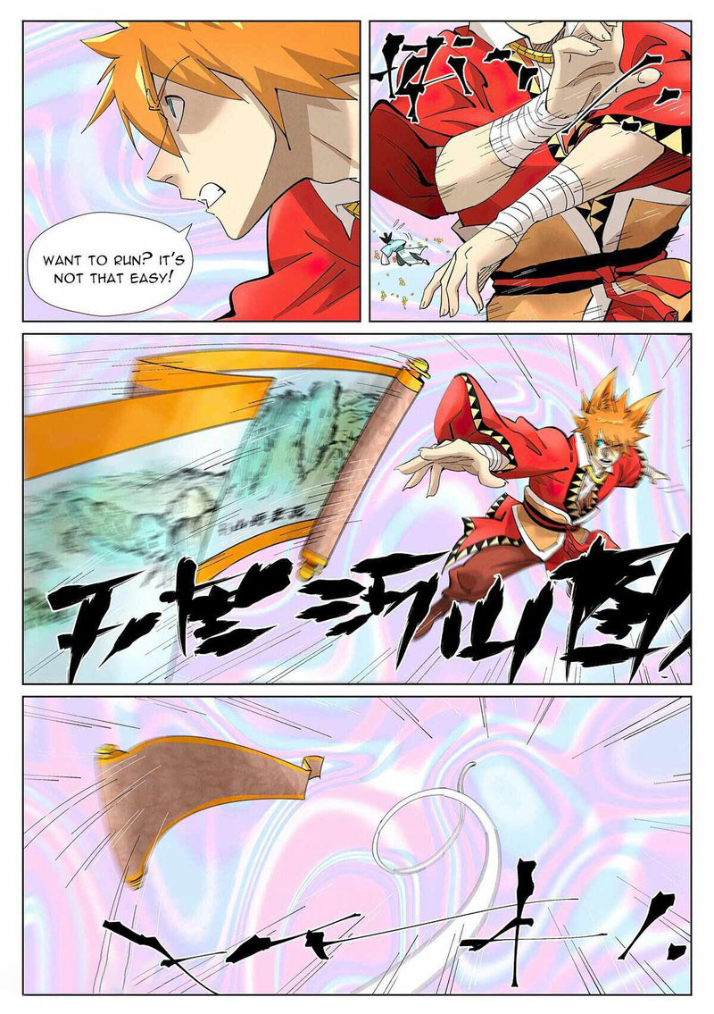 Tales of Demons and Gods Chapter 405.5 5