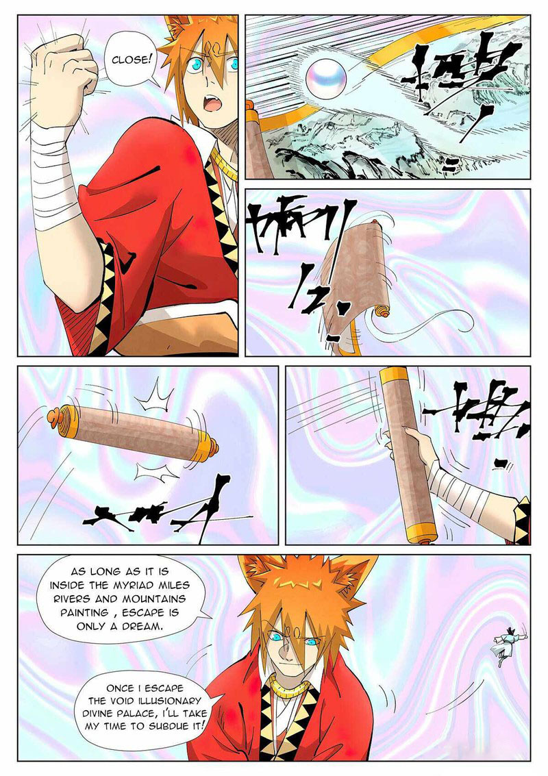 Tales of Demons and Gods Chapter 405.5 7