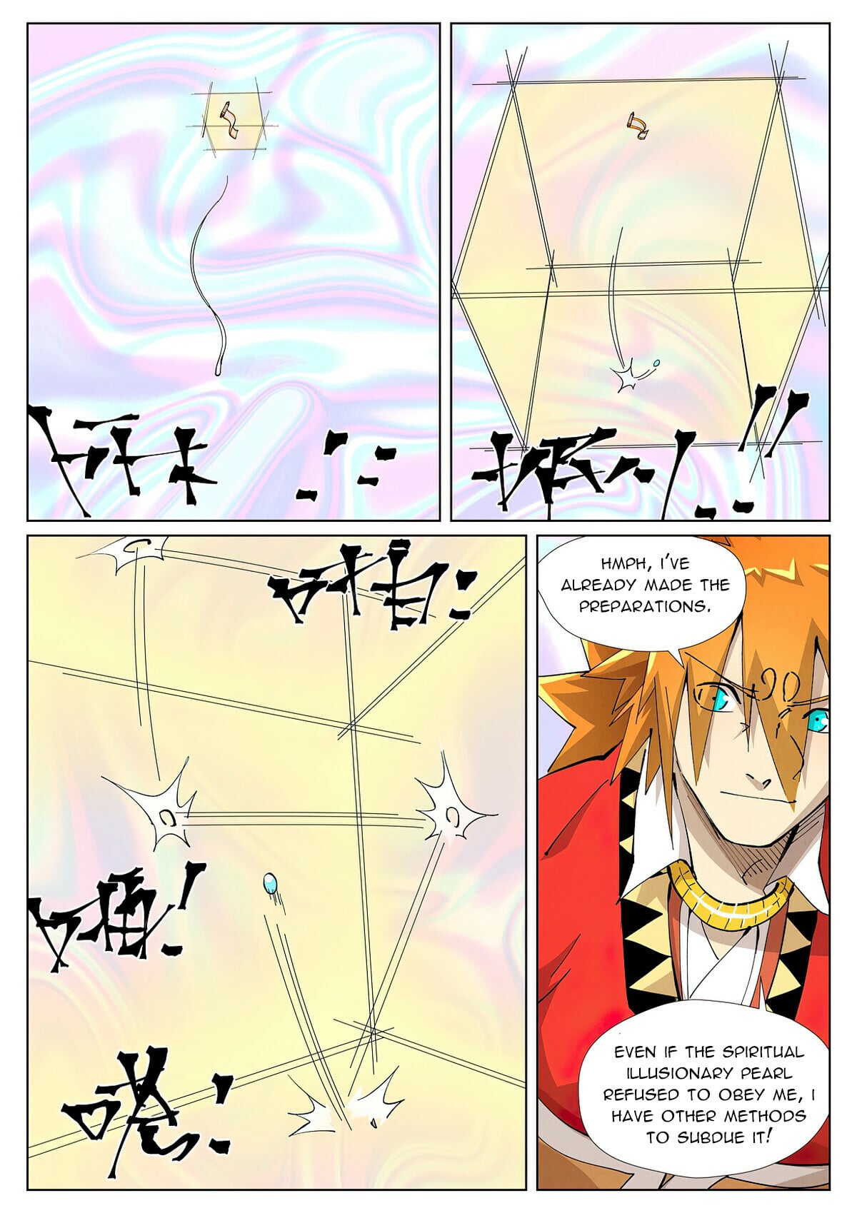 Tales of Demons and Gods Chapter 405.6 6