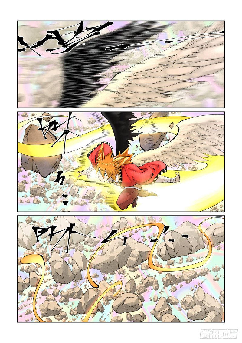 Tales of Demons and Gods Chapter 405 4