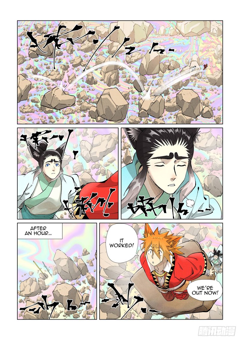 Tales of Demons and Gods Chapter 405 9