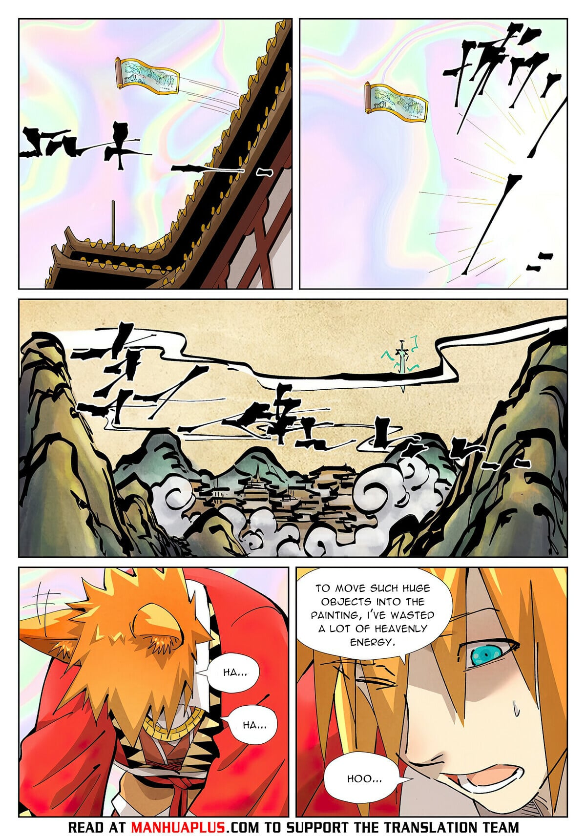 Tales of Demons and Gods Chapter 406.1 3