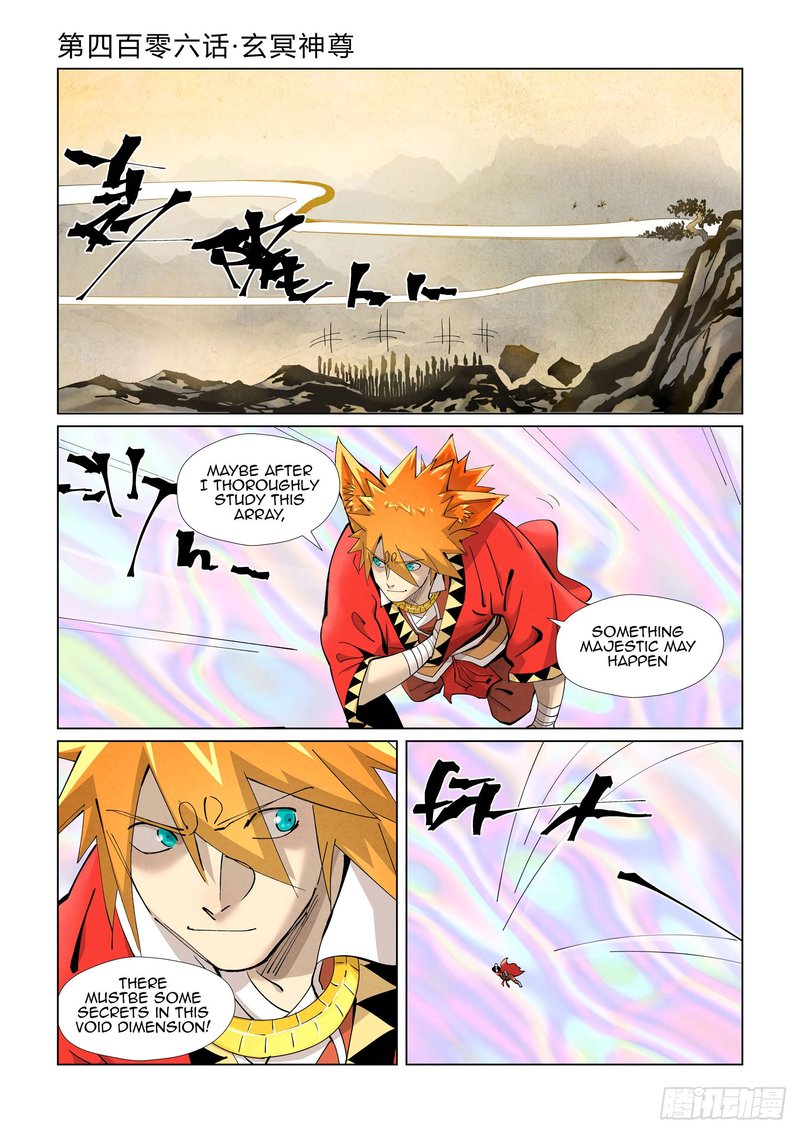 Tales of Demons and Gods Chapter 406 1