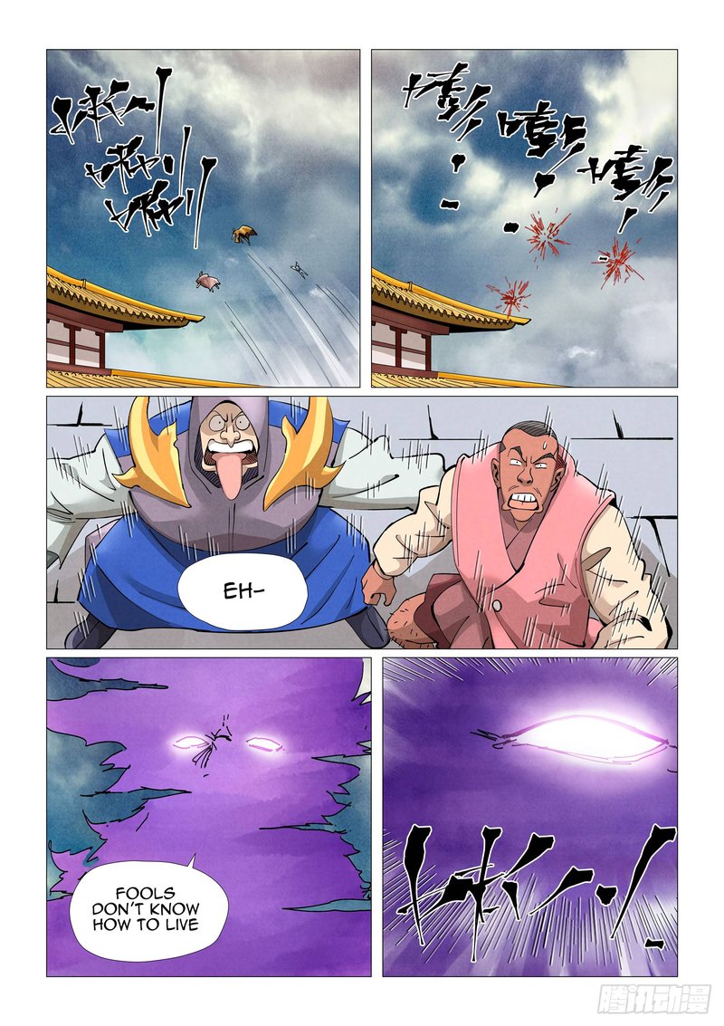Tales of Demons and Gods Chapter 406 9