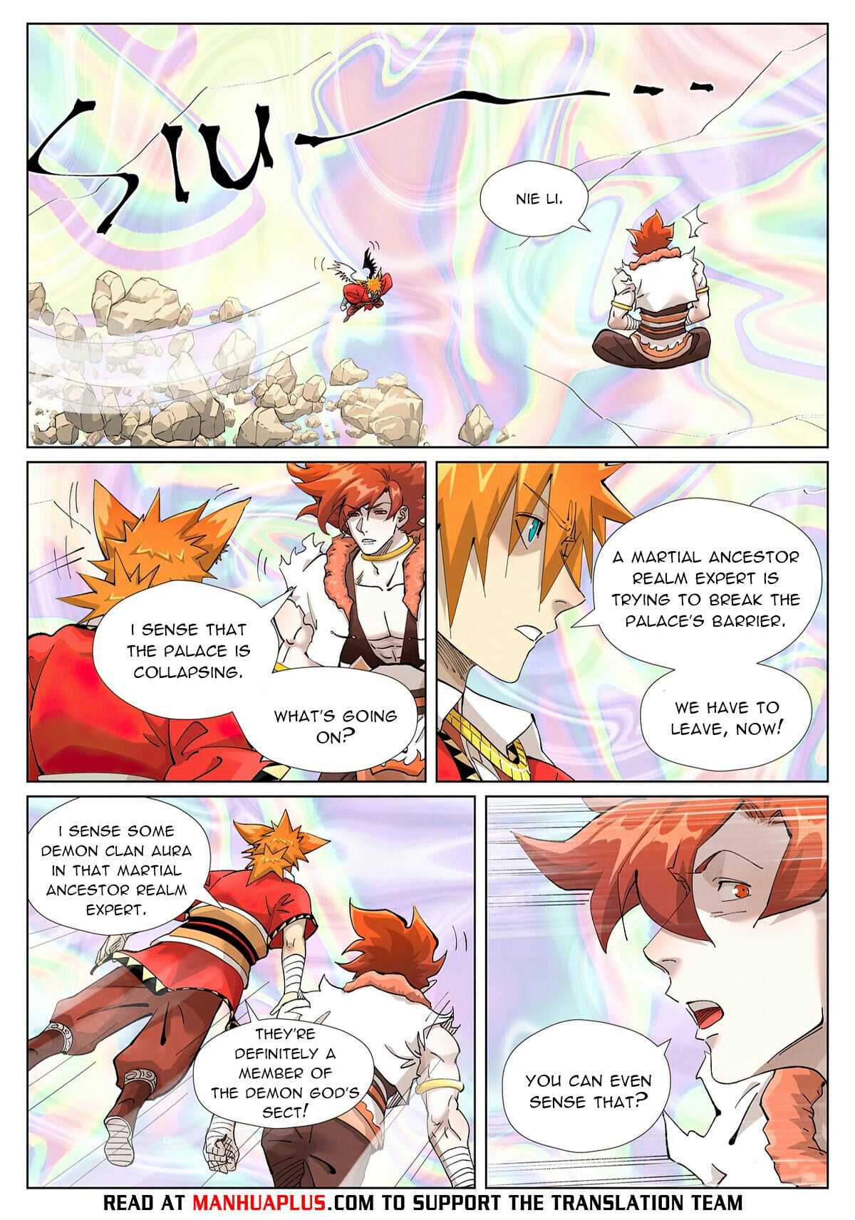Tales of Demons and Gods Chapter 407.1 3