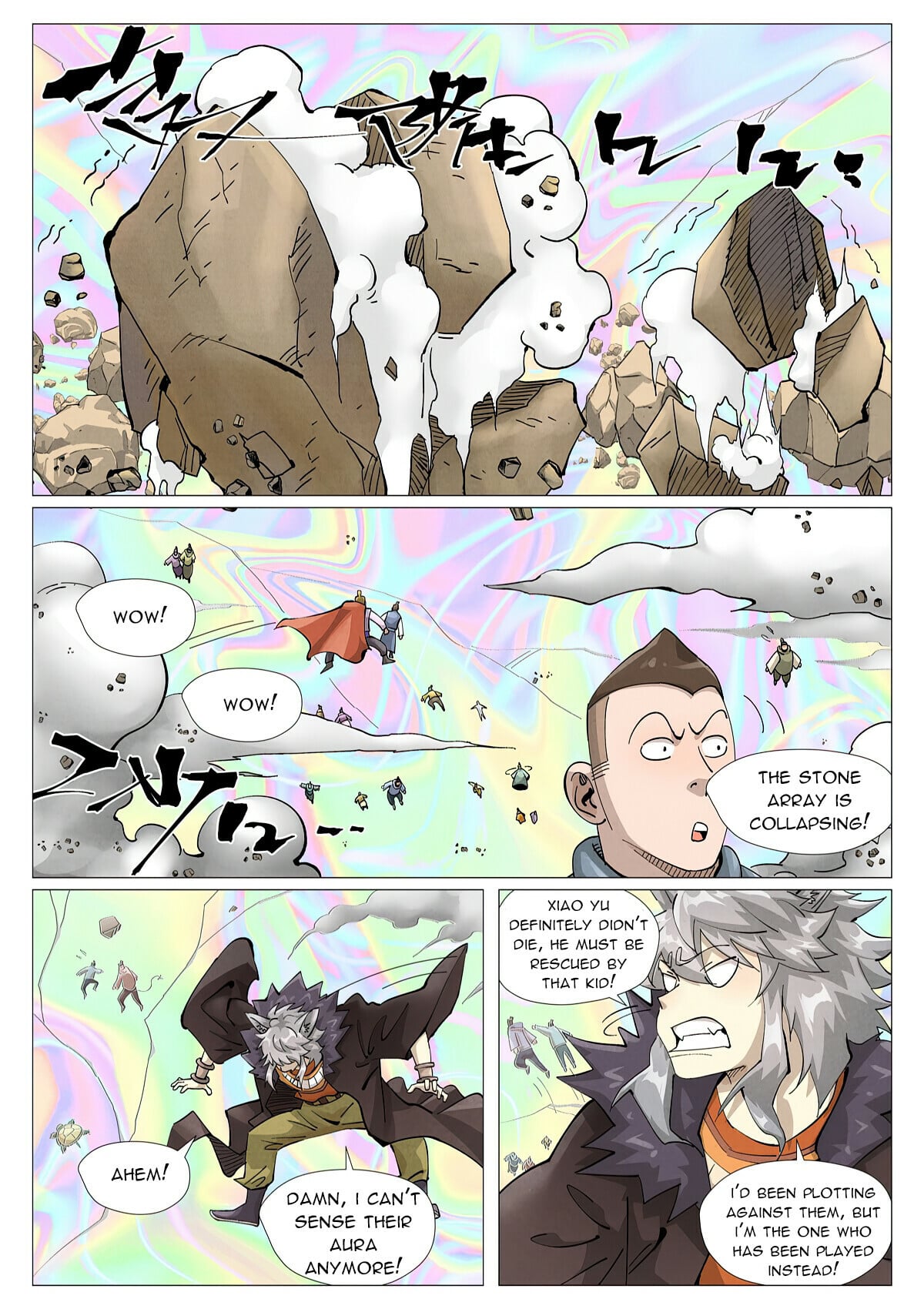 Tales of Demons and Gods Chapter 407.1 5