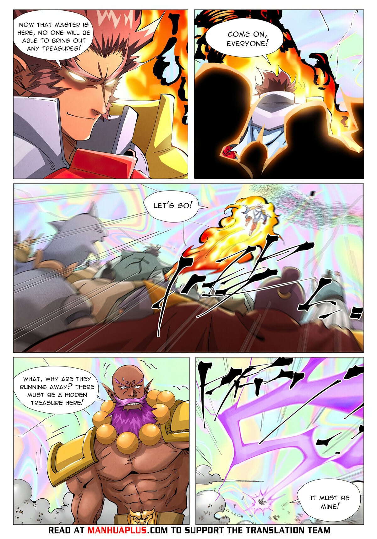 Tales of Demons and Gods Chapter 407.1 7