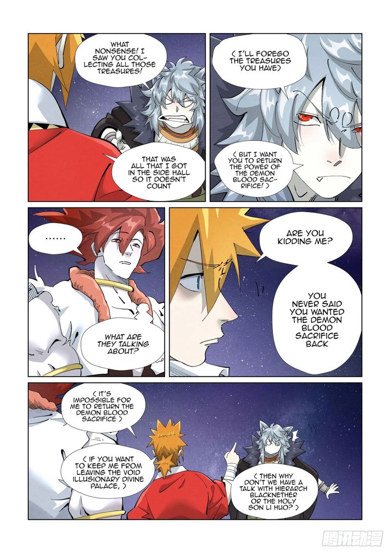 Tales of Demons and Gods Chapter 407.5 10