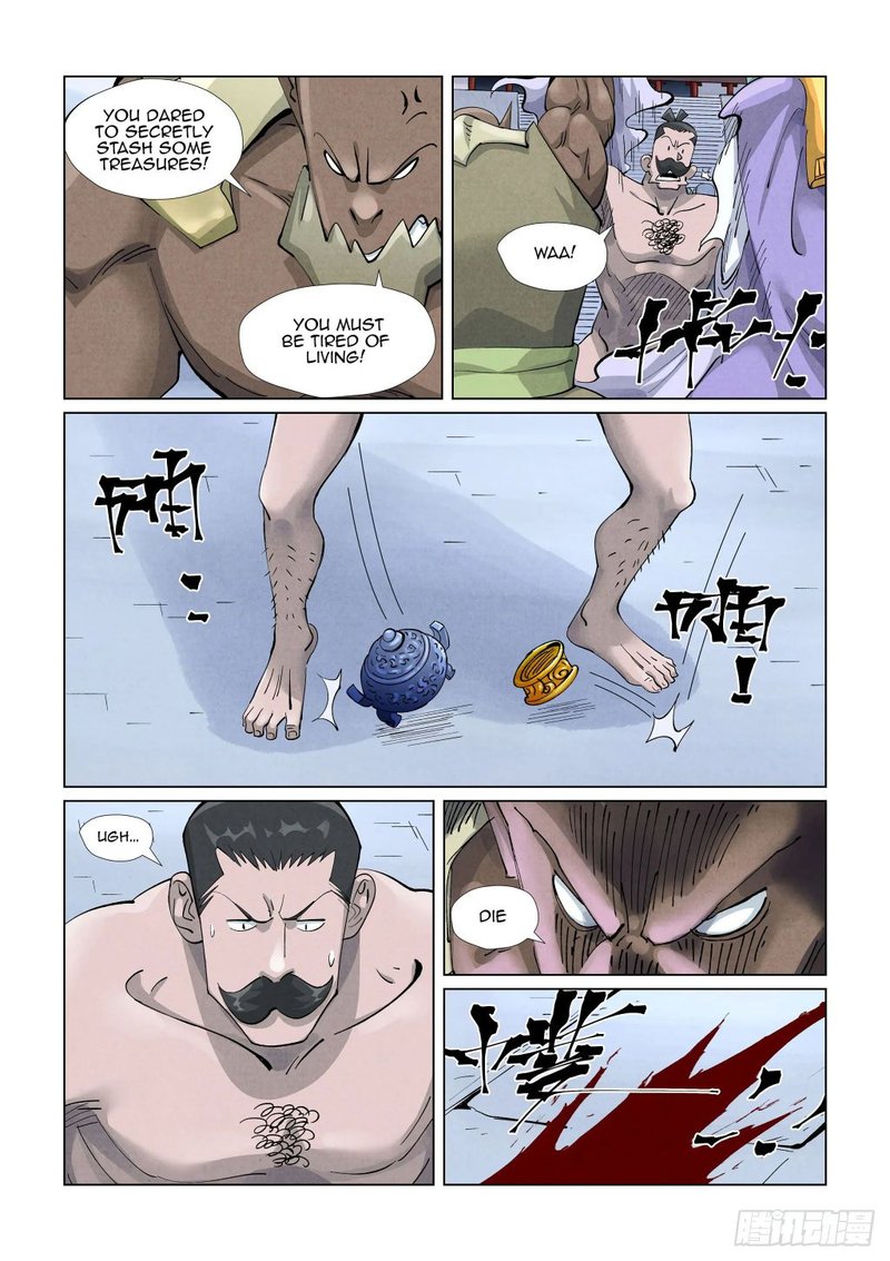 Tales of Demons and Gods Chapter 407.5 5