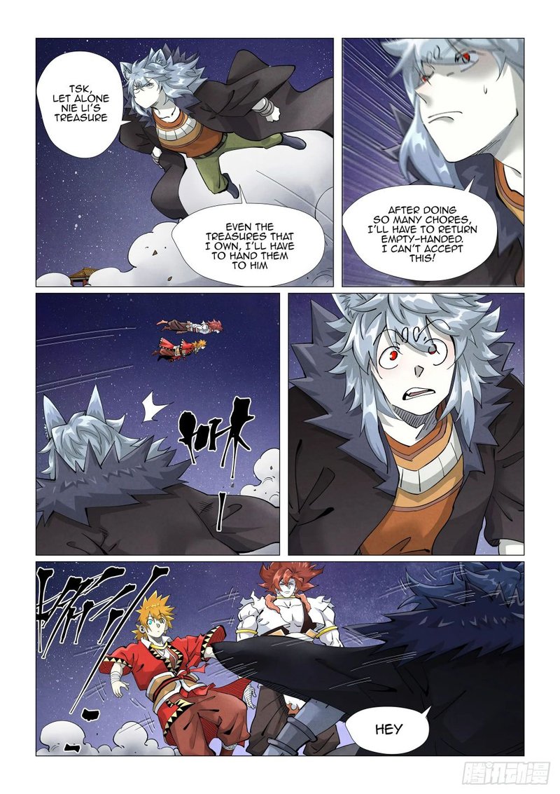 Tales of Demons and Gods Chapter 407.5 7