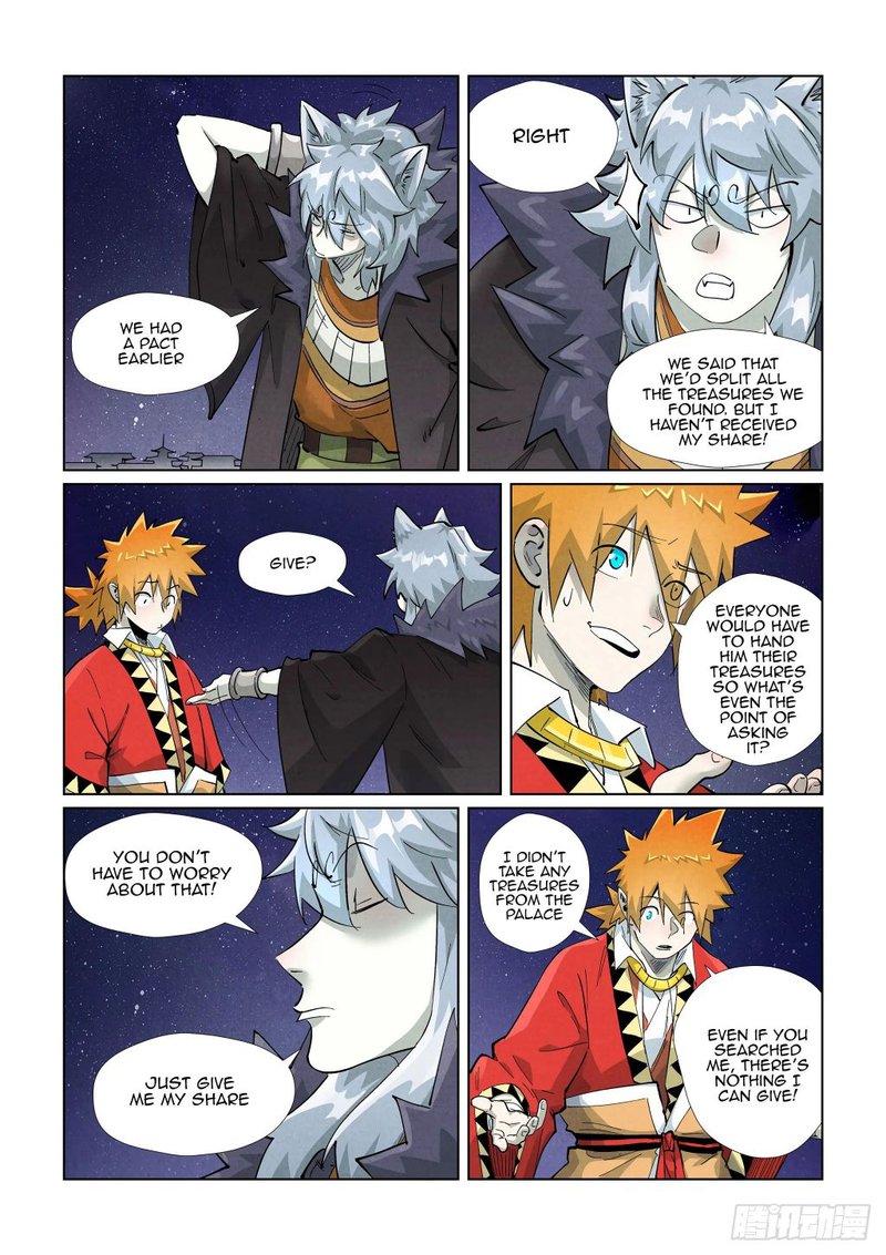 Tales of Demons and Gods Chapter 407.5 9