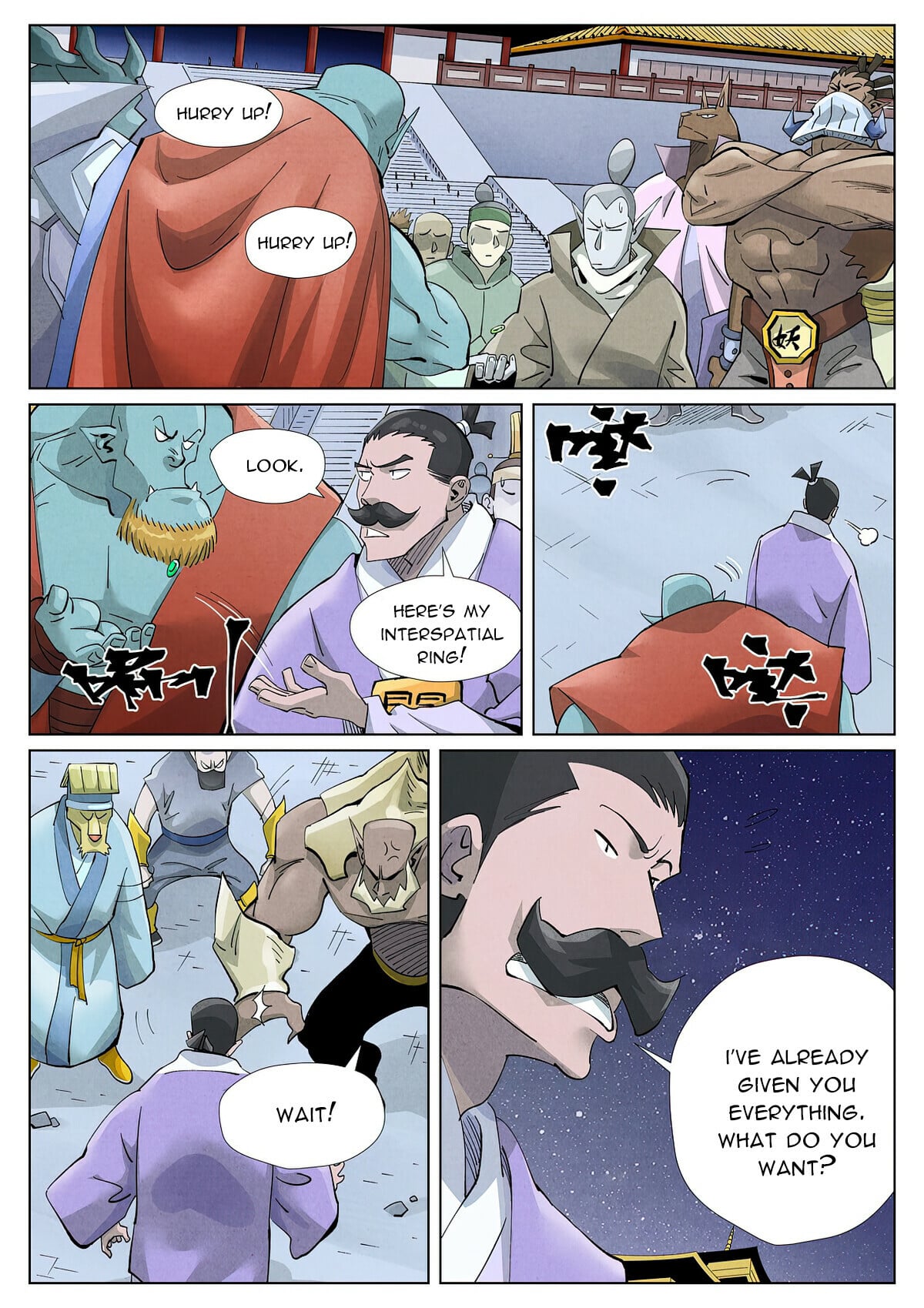 Tales of Demons and Gods Chapter 407.6 4