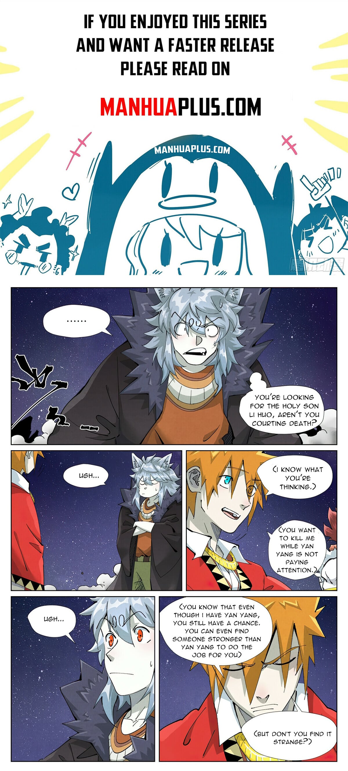 Tales of Demons and Gods Chapter 408.1 1