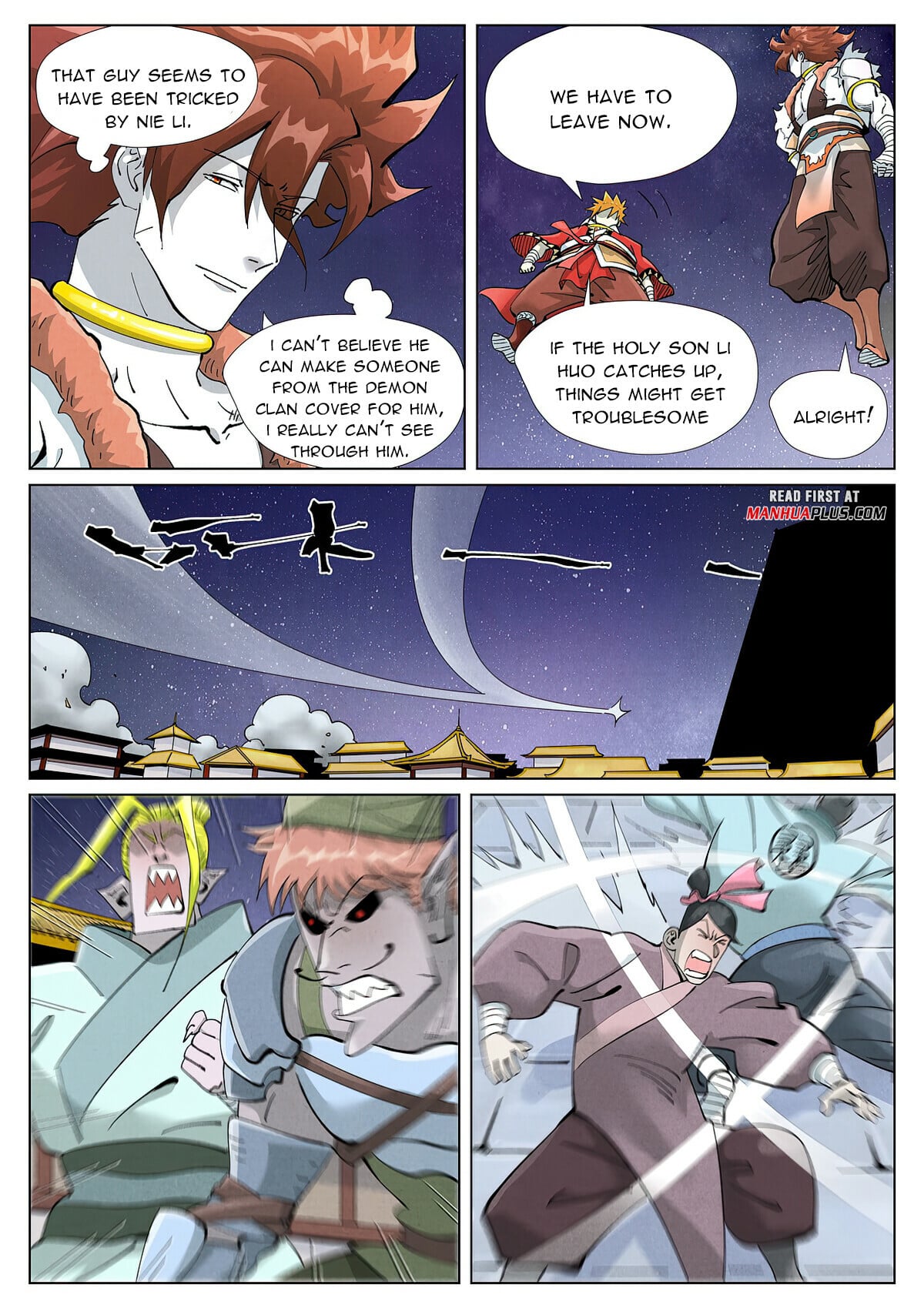 Tales of Demons and Gods Chapter 408.1 6
