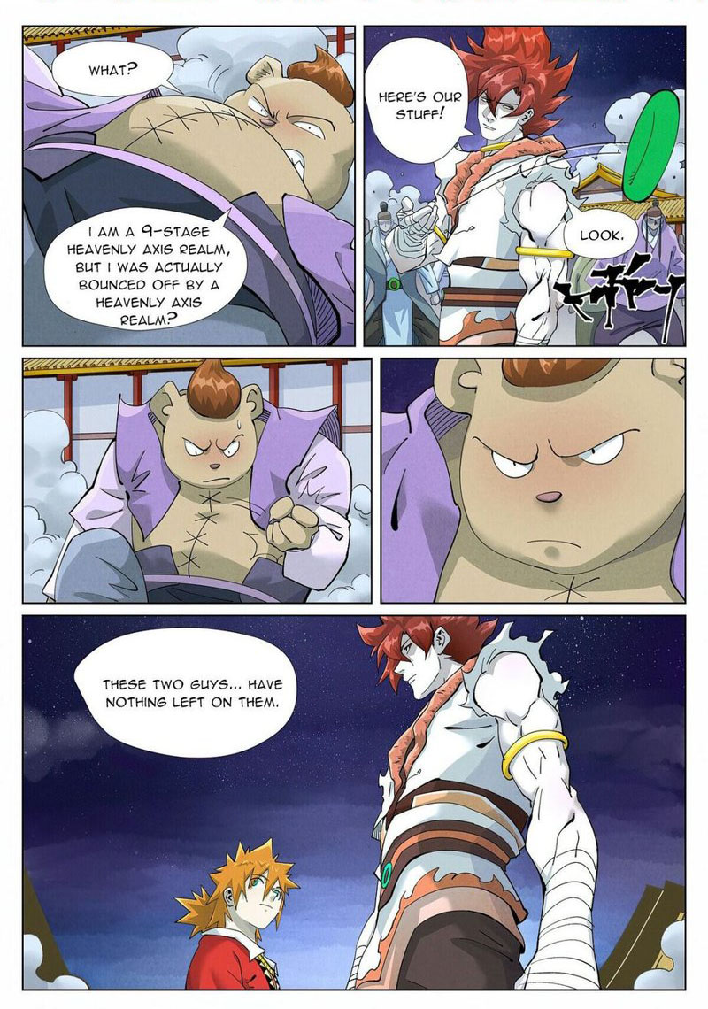Tales of Demons and Gods Chapter 408.5 1
