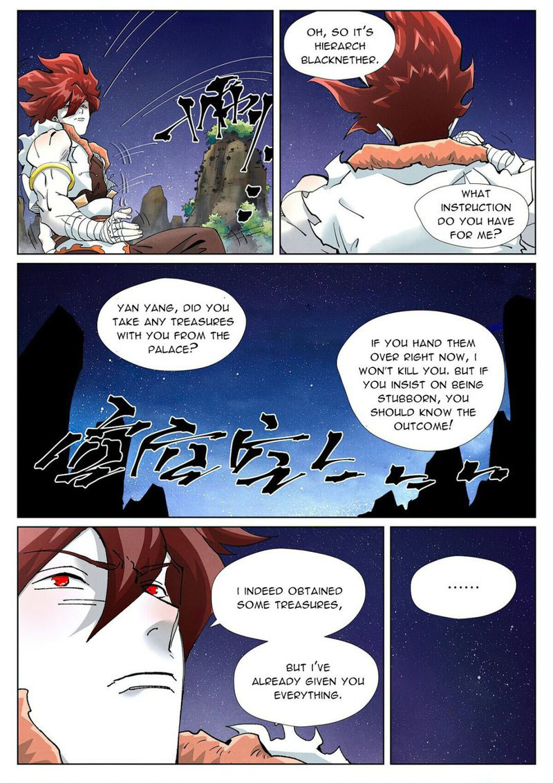 Tales of Demons and Gods Chapter 408.5 10