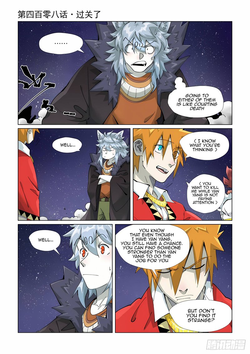 Tales of Demons and Gods Chapter 408 1