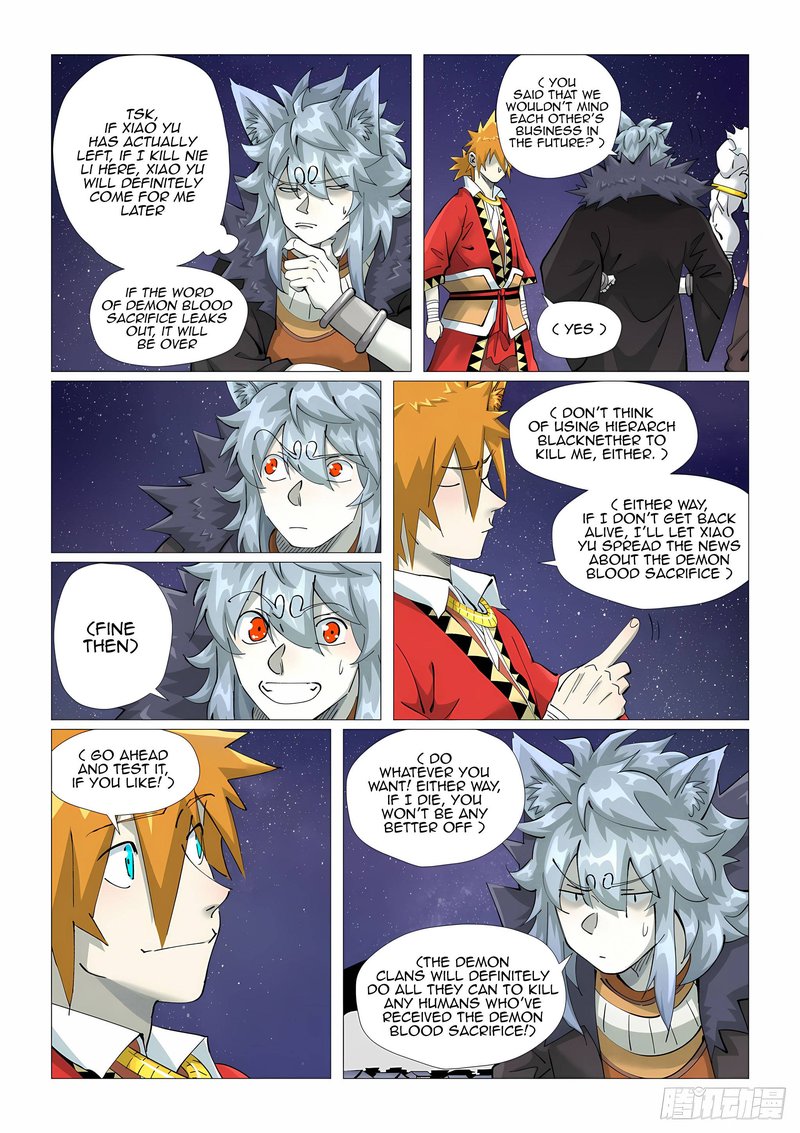 Tales of Demons and Gods Chapter 408 3
