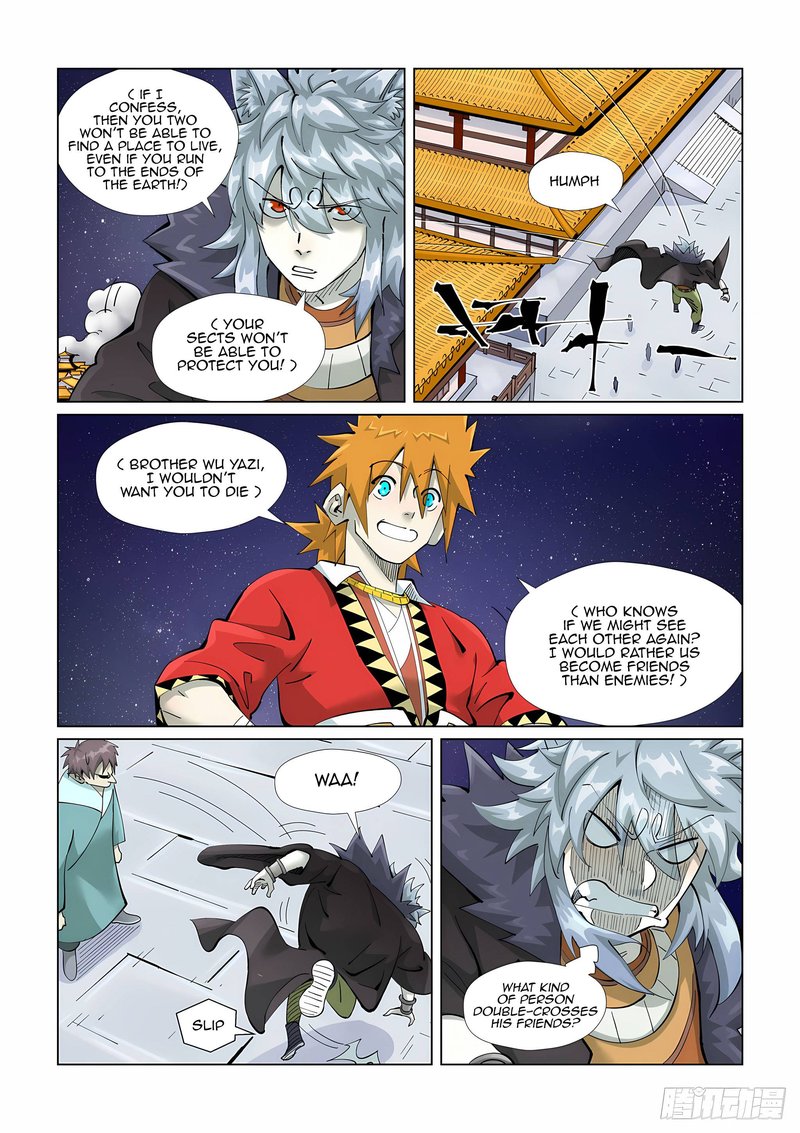 Tales of Demons and Gods Chapter 408 4