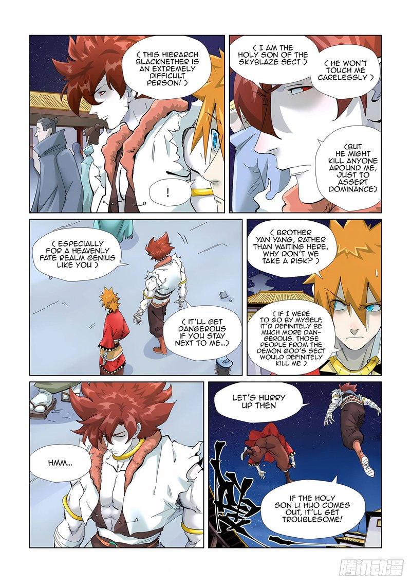 Tales of Demons and Gods Chapter 408 8