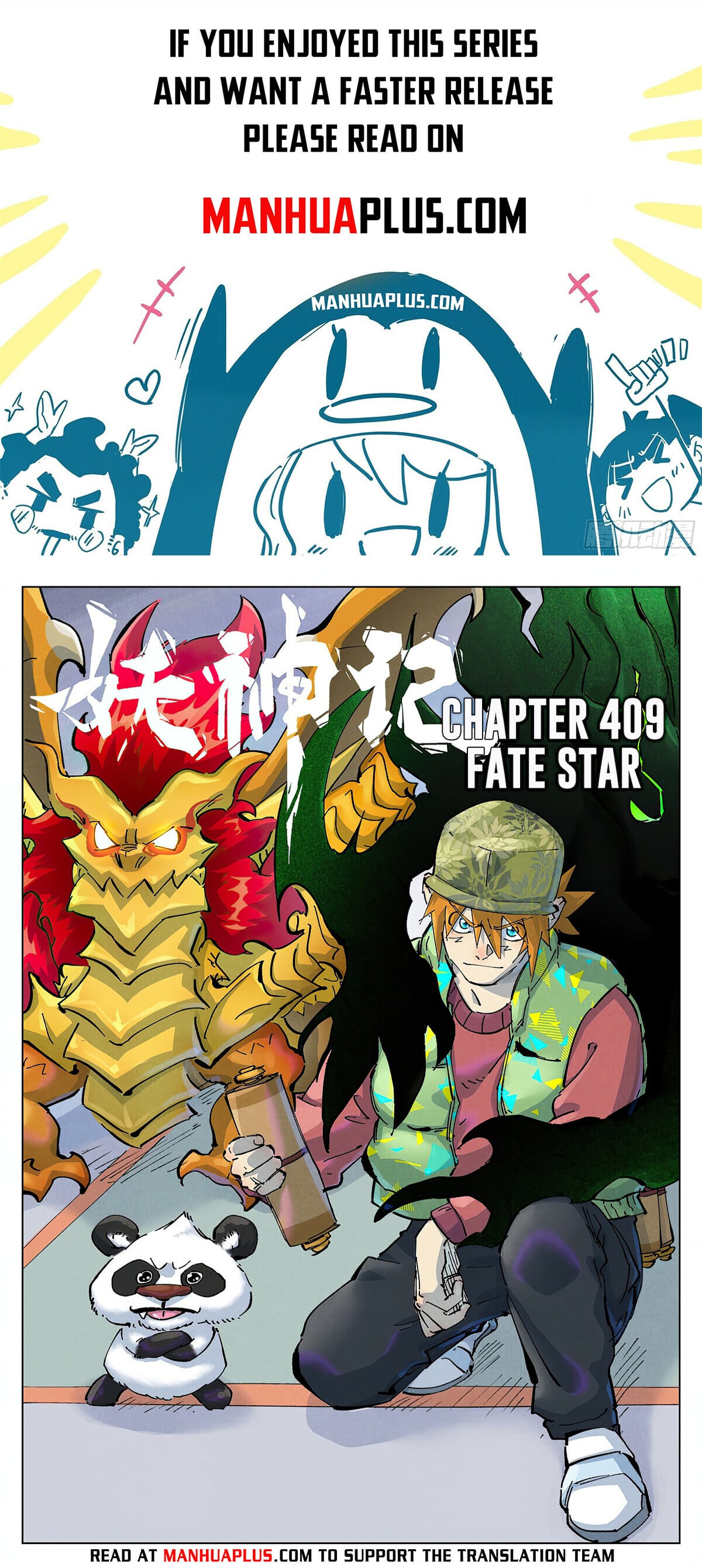 Tales of Demons and Gods Chapter 409.1 1