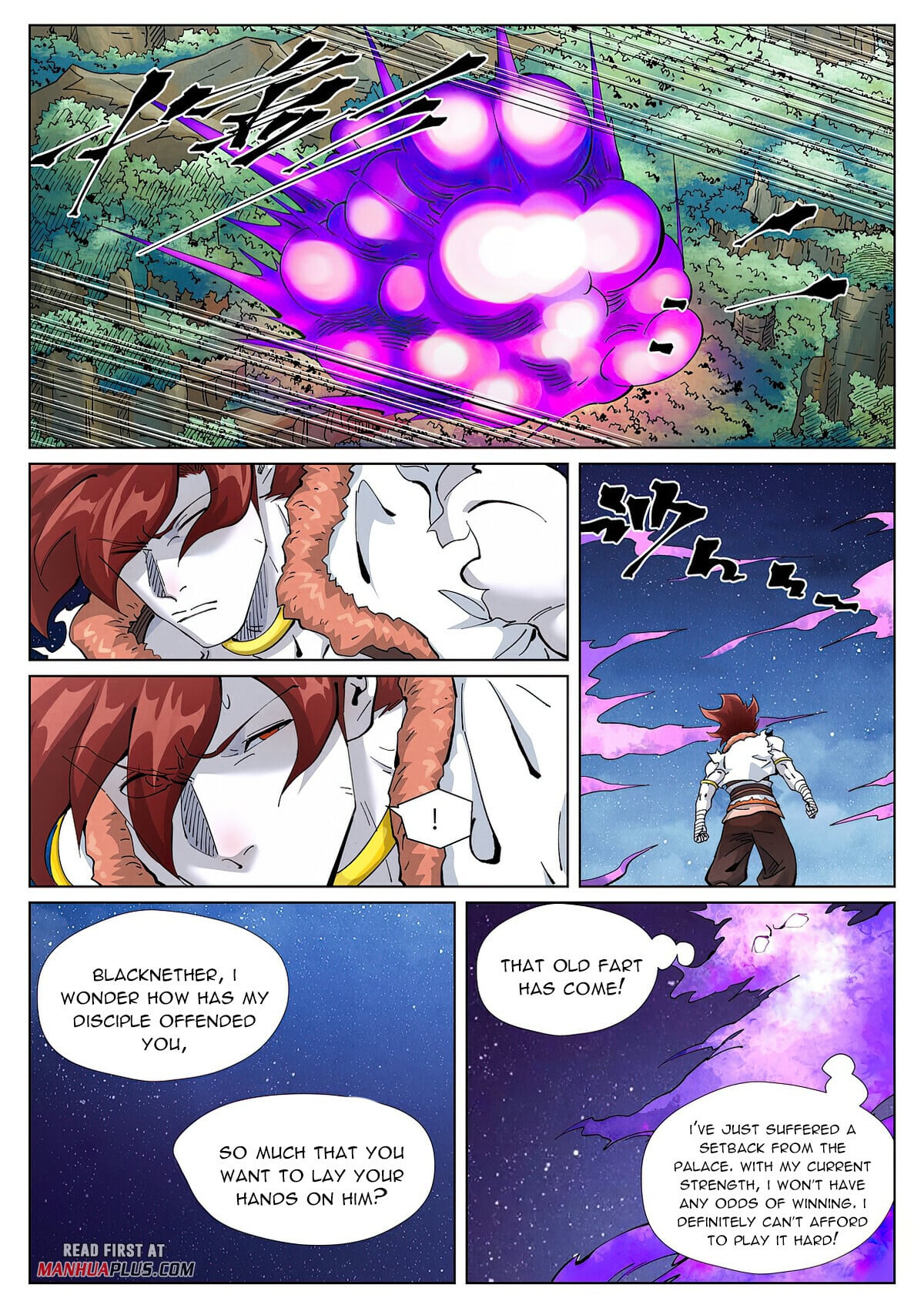 Tales of Demons and Gods Chapter 409.1 7