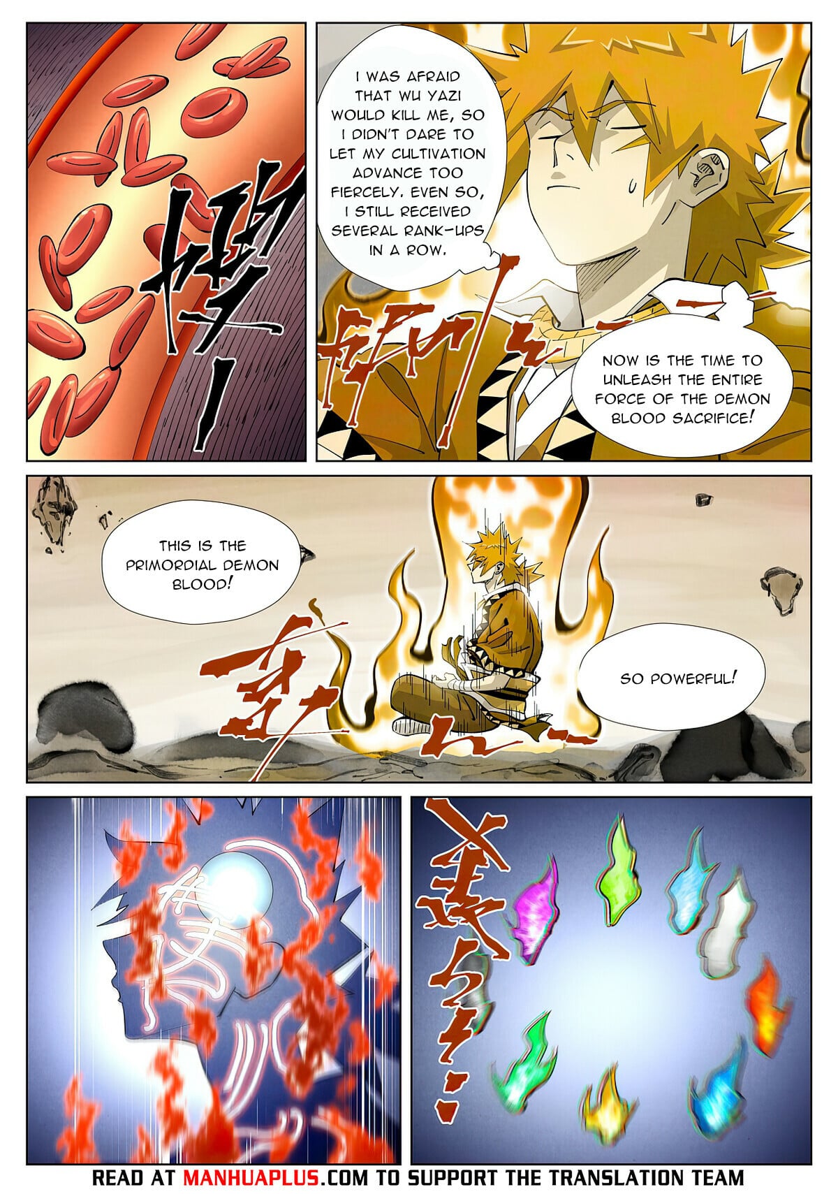Tales of Demons and Gods Chapter 409.6 4