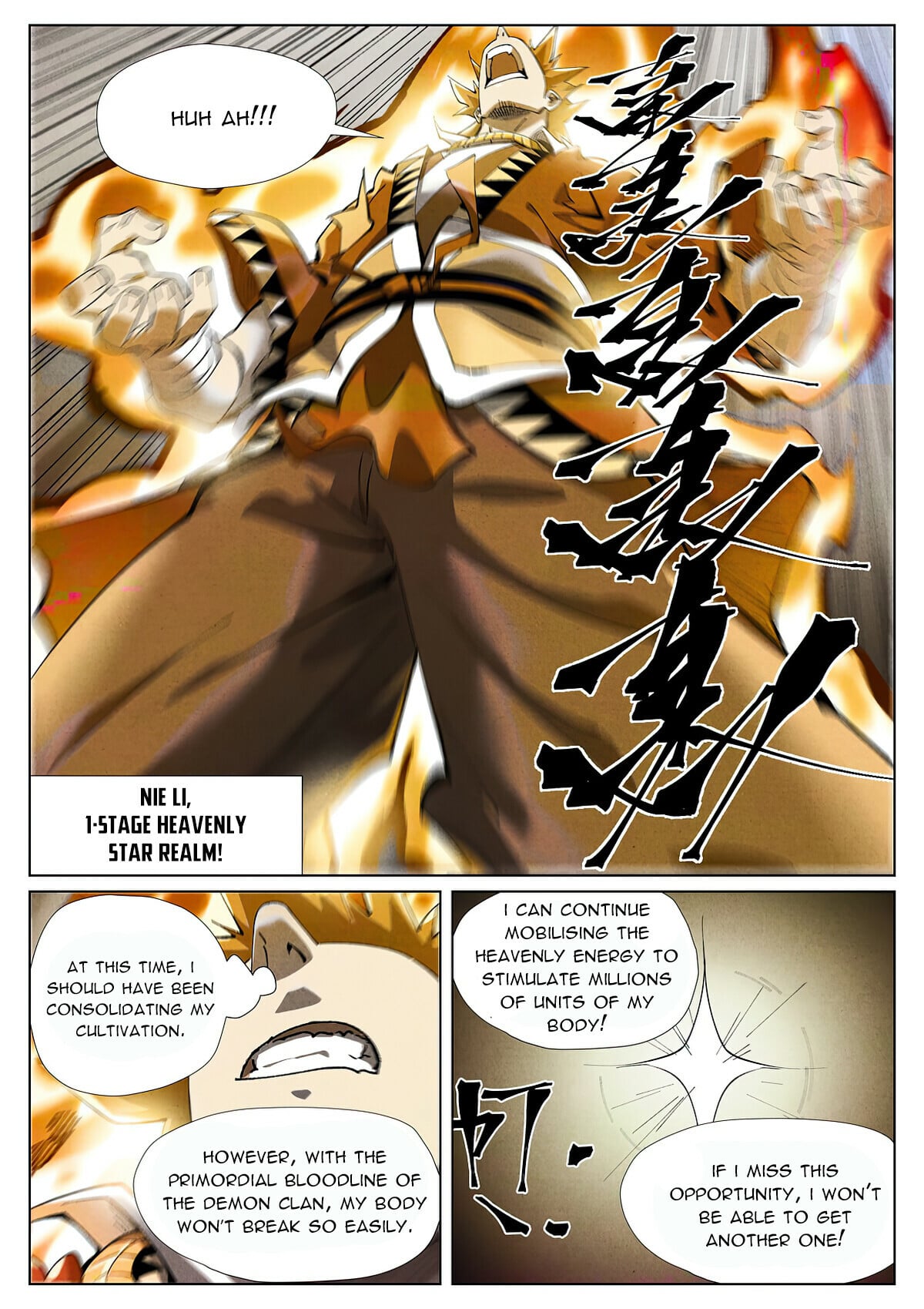 Tales of Demons and Gods Chapter 409.6 6