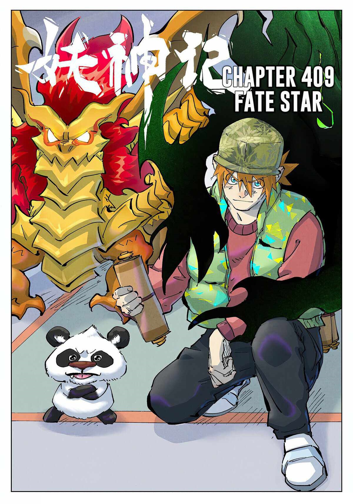 Tales of Demons and Gods Chapter 409 1
