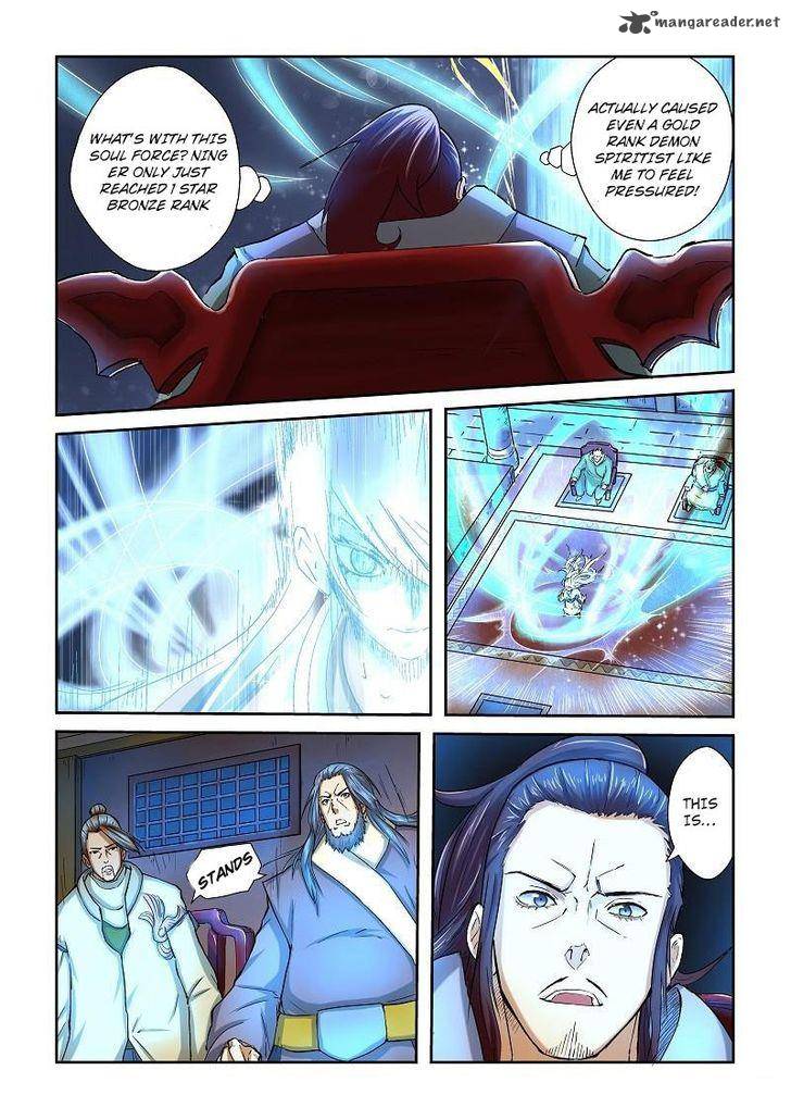 Tales of Demons and Gods Chapter 41 2