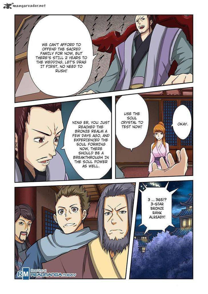 Tales of Demons and Gods Chapter 41 7