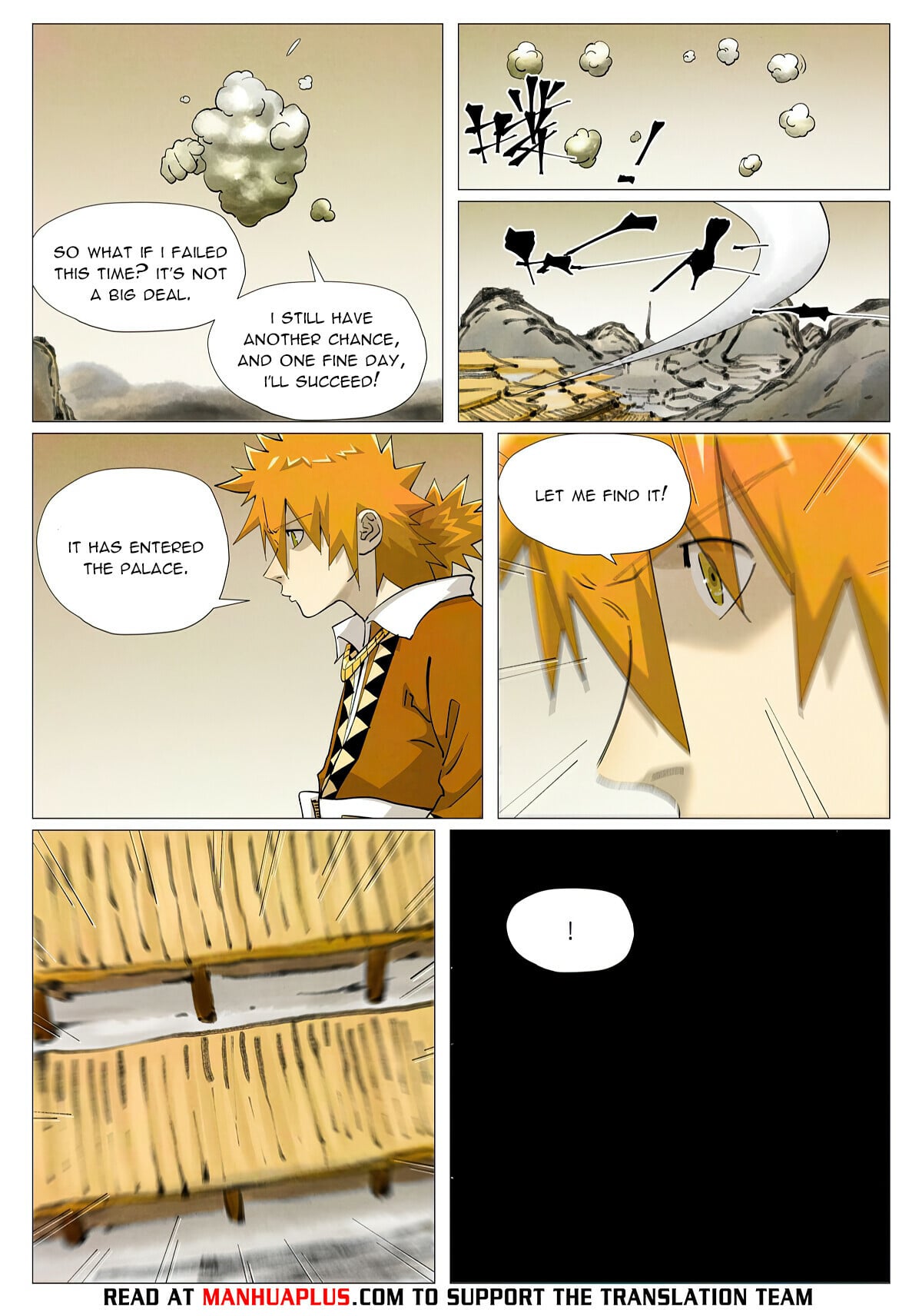 Tales of Demons and Gods Chapter 410.1 3