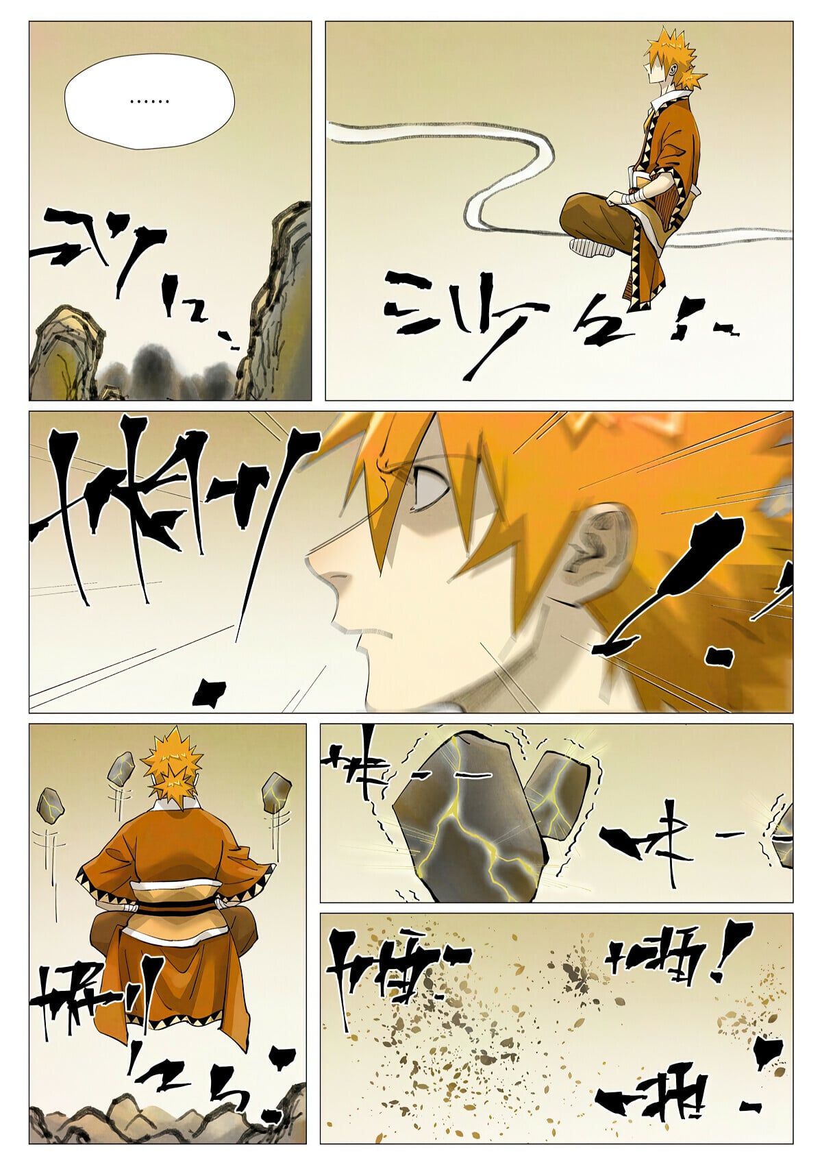 Tales of Demons and Gods Chapter 410.1 5